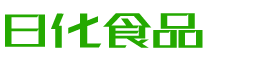 临沂韩香子食品有限公司